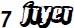 j-h-john-holloway-change-the-world-without-taking-10.jpg