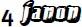 j-h-john-holloway-change-the-world-without-taking-7.jpg