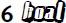 j-h-john-holloway-change-the-world-without-taking-9.jpg