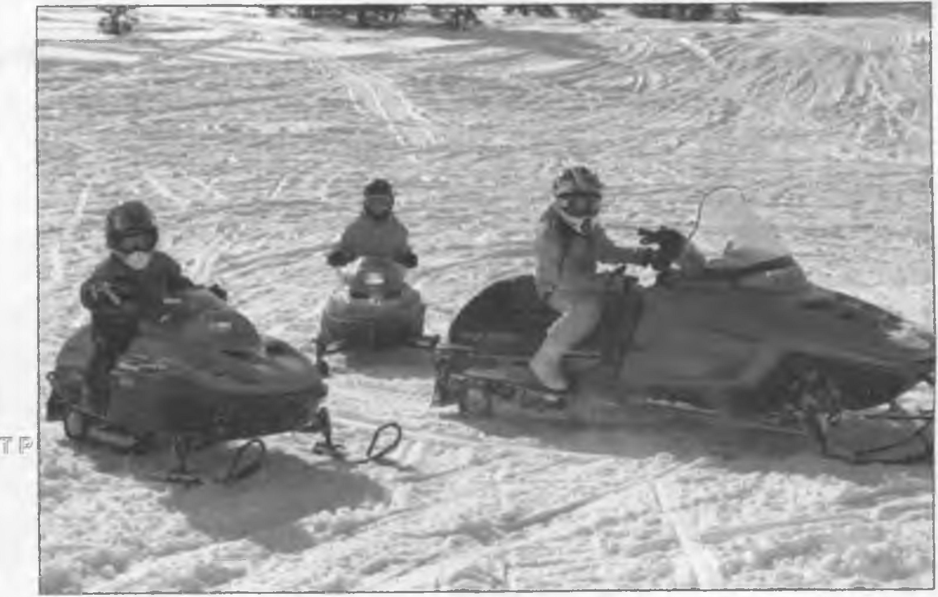 s-h-sue-howsmon-lincoln-snowmobiling-a-family-acti-1.jpg